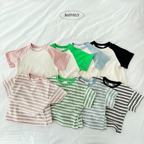 베이블리 (1+1)나그랑&스트라이프티셔츠 유아동티셔츠 등원룩코디 여름아동복 남녀공용