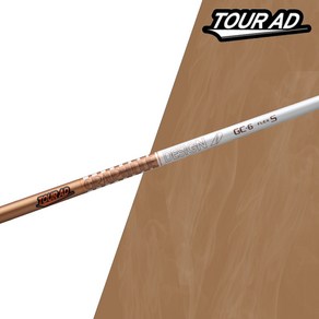 투어AD GC 드라이버 샤프트 TOUR AD 4R2 4R1 4SR 4S 5R2 5R1 5SR 5S 5X 6SR 6S 6X 6TX 7S 7X 7TX, 1개