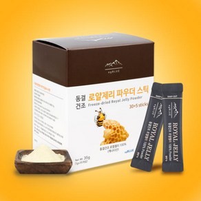 캐나다 로얄제리분말 스틱 35개x2박스, 2개, 35g