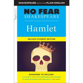 Hamlet: No Fea Shakespeae Deluxe Student Edition Volume 26 Papeback, Spaknotes