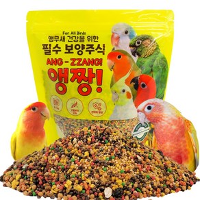 리프패럿 앵무새 필수 보양식 앵짱 사료, 600g, 1개