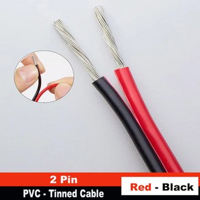 LED 램프용 PVC 연선 익스텐션 케이블 주석 도금 순수 구리 와이어 2 핀 16awg 30awg UL2468 80 C 300V 연결, 2Pin PVC 2468, 28 AWG, 6m 19.6ft, 1개