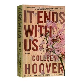 영문도서 Remindes of Him/ It Ends with Us / Ugly Love Novel By Colleen Hoove Novels