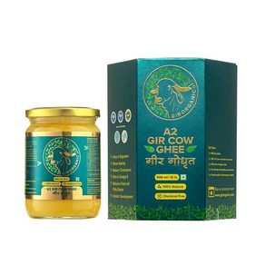 인도정품 GiOganic A2 Pue Ghee 기버터 - 250 ml100% 기르카우 버터 목초사육 프리미엄 전통 버터, 1개, 500ml