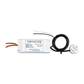 비접촉수위센서 AC 220V DC 12V DC 24V PLC DC 24V 액체레벨센서, 선택3) DC24V, 1개