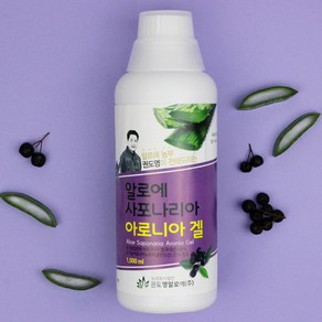 알로에 사포라니아 아로니아겔 1000ml, 1개, 1L