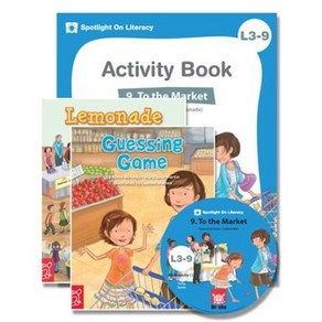 Spotlight On Liteacy L3-9 To the Maket (Stoybook2 + Activity Book1)