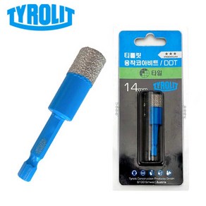 [ TIROLIT ] 티롤릿 융착코아비트 14mm 임팩용, 1개