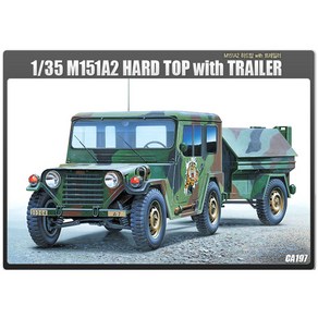 아카데미과학 AC13012 아카데미 M151A2 HARD TOP w TRAILER