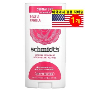 Schmidt's 천연 데오도란트 로즈 & 바닐라 향, 75g, 1개