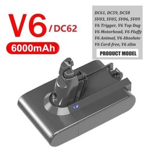 다이슨 교체용 리튬 이온 배터리 8000mAh 배터리 V6 V7 V8 V10 V11 DC58 DC59 DC61 DC62 DC72 DC74 SV11 SV10, 1 PCS V6 6000mAh