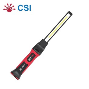 오리공구 LED 충전 작업등 랜턴 CSI-150 4단밝기