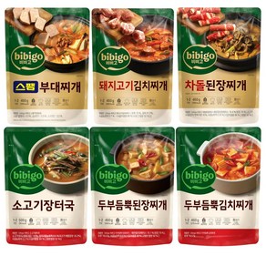 [꾸리미] CJ 비비고 즉석 찌개 6종(스팸부대찌개+차돌된장찌개+돼지고기 김치찌개+두부김치찌개+소고기장터+된장찌개), 1세트, 500g