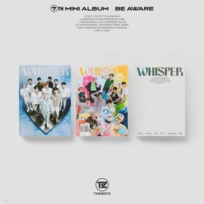 더보이즈앨범 미니 7집 위스퍼 THE BOYZ 7th MINI ALBUM BE AWARE 랜덤 발송