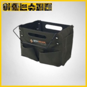 WORKSQUARE 사다리가방 60021-001 WORKHOLD