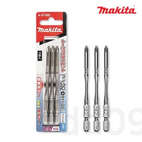 마끼다단면토션비트 A-57495 +2x100mm 일본정품 3개입, 3개