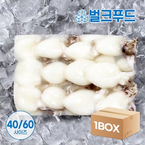 미니 갑오징어 베이비이까 2.16kg 12미(4060) 손질 업소용, 12개