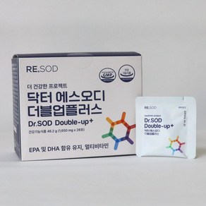 [리쏘드] 닥터 에스오디 더블업플러스 D.SOD Double-up+ (1 650mgX28포) 1박스, 46.2g