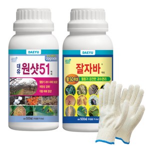 대유 잘자바 원샷51 기계유제 유광 기계유 유제 월동유 과수 살균 살충, 500ml, 1개