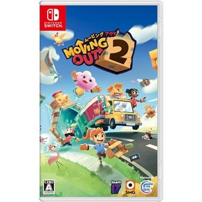 Nintendo Switch 닌텐도 스위치 게임 소스 엔터테인먼트 무빙 아웃 2 스위치