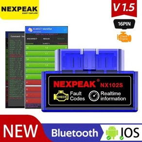 NEXPEAK NX101 Po elm327 블루투스 OBD2 elm 327 pic18f25k80 안드로이드 자동차 스캐너 v15 자동차 OBD EOBD 진단 도구, 1개