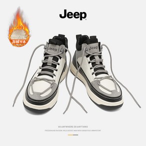 Jeep 남성 하이탑 스니커즈 워킹화 패션 운동화