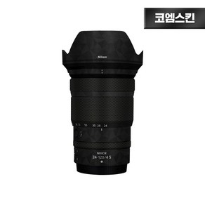 [코엠스킨] 니콘 Z 24-120 F4 S 렌즈 보호 필름, 노르딕 블랙, 1개