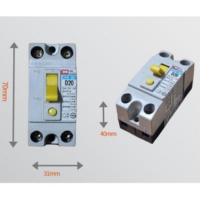 욕실용 고감도 누전차단기 주택용 두꺼비집 2p 20A 미니 배선용 분전함