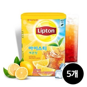 립톤 아이스티 믹스 레몬맛, 770g, 1개입, 5개