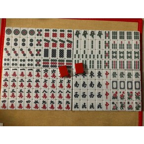 최상급 마작 세트 전통 보드게임 패 고급, B급24mm빅레드마작, 1개