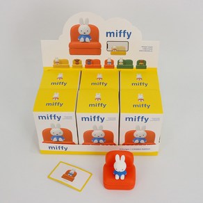 miffy 미피 쇼파 시리즈 랜덤 피규어, 1개