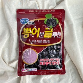 [유천낚시] 토코 뽕어분 글루텐 민물 붕어 떡밥 미끼, 1개