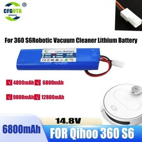 Qihoo 360 S6 용 배터리 팩 148V 12800mAh 로봇 진공 청소기 예비 부품 액세서리 교체 배터리, 03 6800mAh, 5) 6800mAh