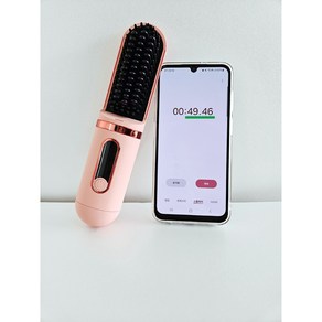 니즈램프 브러쉬 무선 매직 고데기