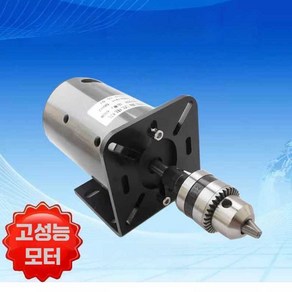 감속 컨트롤러 감속기 단상 소형 모터 속도조절 220v, 모터 + 브래킷 + B12, 1개