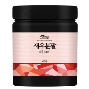 새우 가루 분말 파우더 250g 국산 국내산, 1개