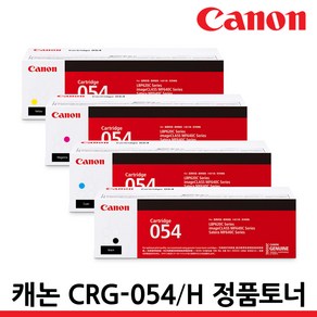 캐논 정품 CRG-054 MF645CX MF643CDW LBP621CW LBP623CDW, CRG-054 BK 검정/정품, 1개