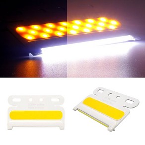 삼항LED 24V전용 2WAY COB LED 차폭등 차량 폭 인식