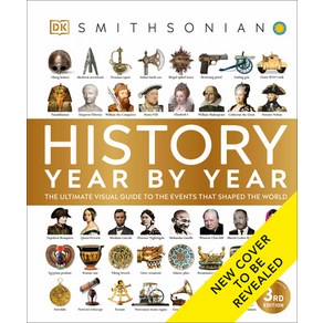 (영문도서) History Year by Year Hardcover