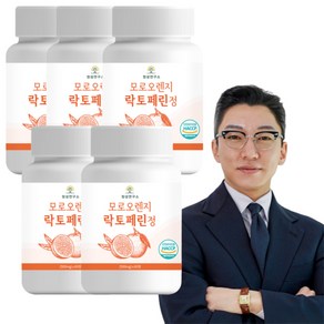 정성연구소 락토페린 모로오렌지 프랑스산 식약처인증 15% 초고함량 60정, 5개월분 / 5병 / 29%할인, 5개