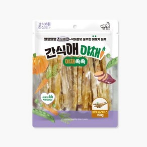 간식애야채 소프트 황태슬라이스150g, 150g, 1개