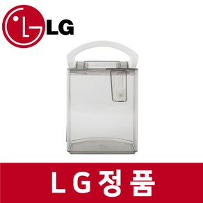 LG 엘지 정품 DQ168PSE 제습기 물통 a71945