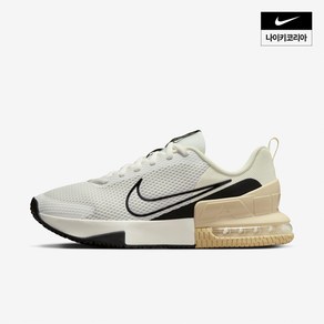 매장정품 나이키 NIKE 에어맥스 알파 트레이너 6 FQ1833-100 696642