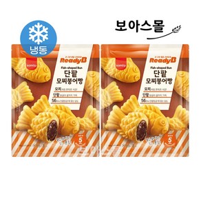 삼립 레디비 냉동 단팥 모찌 붕어빵, 560g, 2개