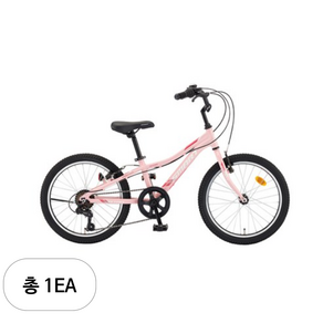 스마트 테트라 자전거 20 TETRA GS 20, 라이트 핑크, 150cm, 1개