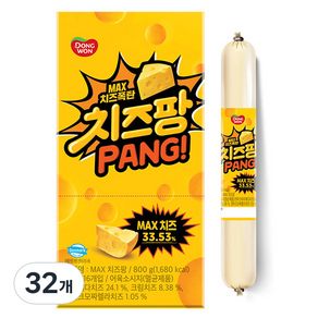 동원 맥스 치즈팡 소시지, 50g, 32개