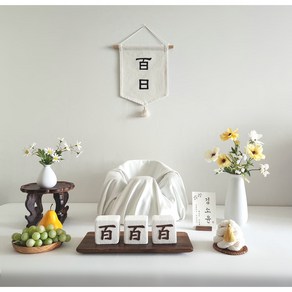 [한복 가채/정자관 모형백설기 이름카드 제작 무료] 셀프 백일상 대여 돌상 100일상 차림, 1개, 꽃길
