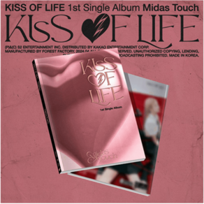 개봉앨범 포토카드 없음 | 키스오브라이프 (KISS OF LIFE) Single Album Midas Touch (Photobook Ver.)