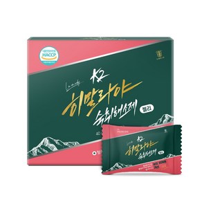 고농축 k2 히말라야 숙취해소제 젤리형 체리맛 1박스 10개입, 1개, 10정