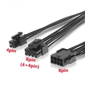 CPU 8 핀-듀얼 핀 (4 + 4) CPU-마더 보드 전원 어댑터 Y 분배기 연장 코드 0.2m 케이블, 8Pin To 8pin 4pin, 1개